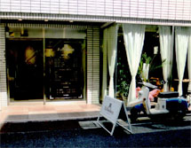 ラボヌールヘアー ロア 草加店