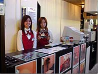 �J���I�PBOX�����t�H�[��